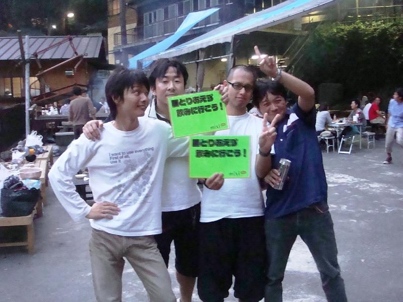 okutama (16).JPG
